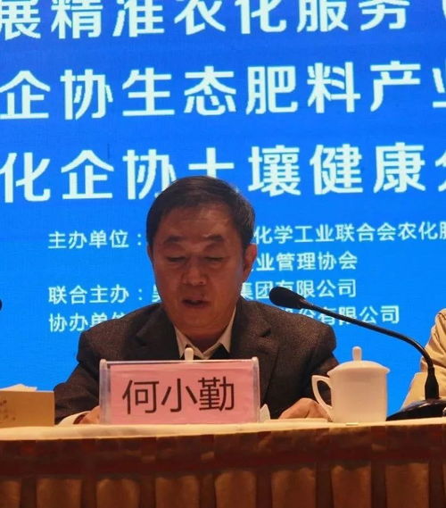 服務至上 行業(yè)領導者的技術推廣服務之道