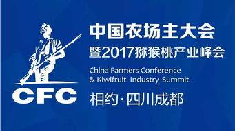 深耕獼猴桃產(chǎn)業(yè)，謝鳴 從科研到田間的技術推廣者